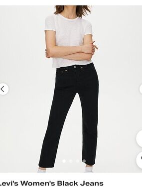 Levi’s Wedgie Straight Jean